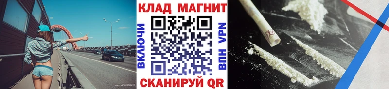 Цена Кизилюрт КОКАИН  Меф мяу мяу  ГАШ  Конопля 