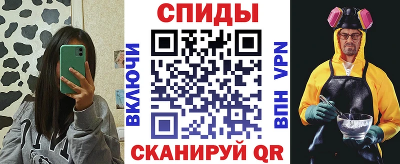 мориарти Telegram  как найти   Кизилюрт  Амфетамин Розовый 