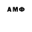Amphetamine 98% Dariya Kudlay