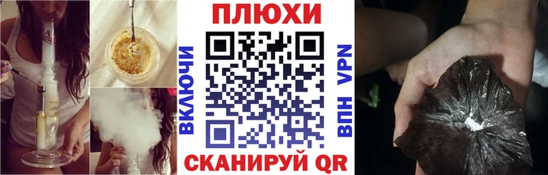 ГАШИШ гашик  Кизилюрт 