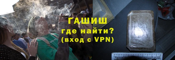 кокаин колумбия Белоозёрский