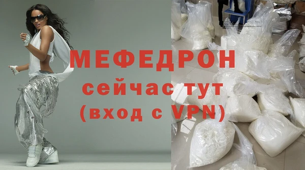 а пвп мука Белокуриха