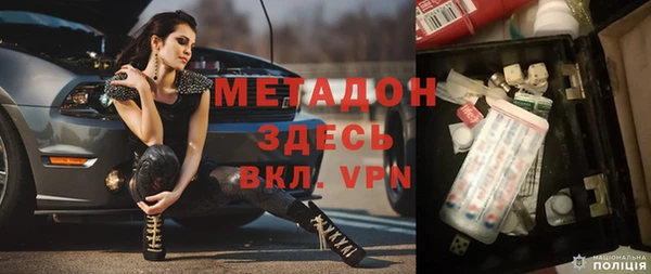 крисы Балахна