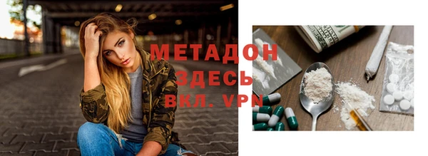 а пвп мука Белокуриха