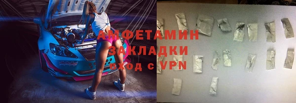 а пвп мука Белокуриха