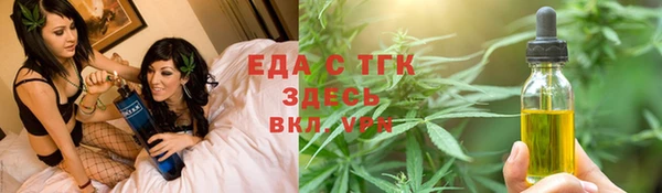 MDMA Premium VHQ Беломорск