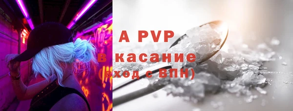 кокаин колумбия Белоозёрский