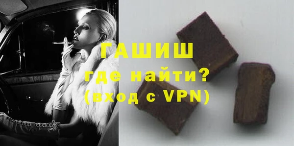 кокаин колумбия Белоозёрский