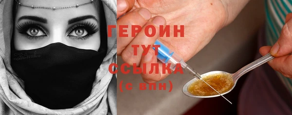 кокаин колумбия Белоозёрский