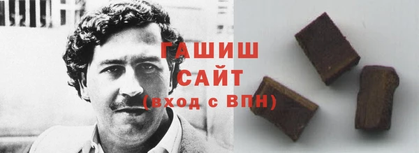 хмурый Баксан