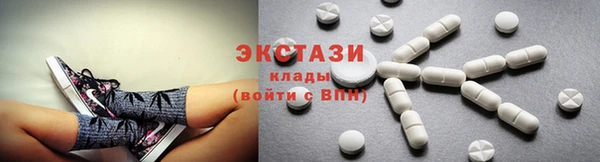 кокаин колумбия Белоозёрский