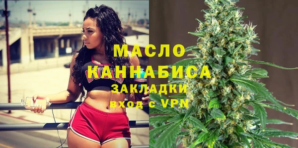 кокаин колумбия Белоозёрский