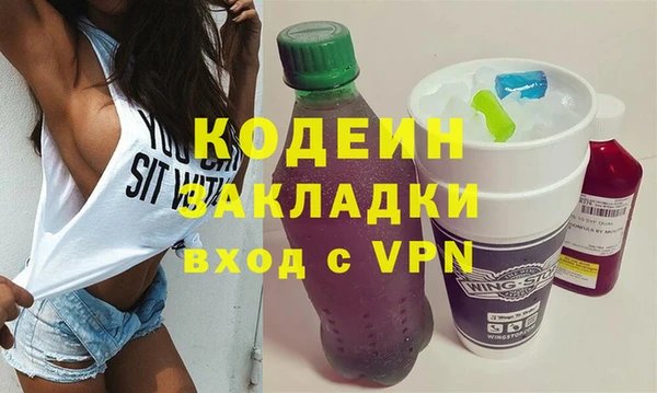 а пвп мука Белокуриха