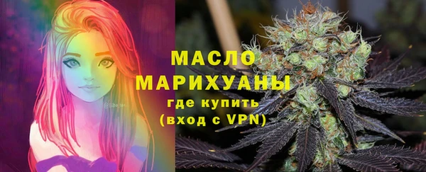 кокаин колумбия Белоозёрский