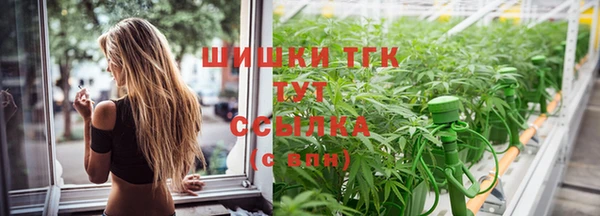 MDMA Premium VHQ Беломорск