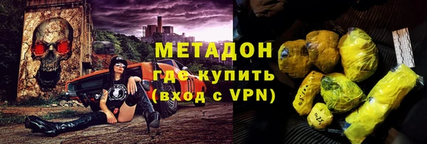 дмт Балабаново