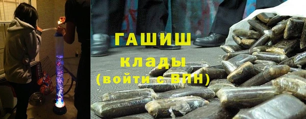 альфа пвп Белая Калитва