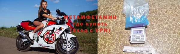 а пвп мука Белокуриха