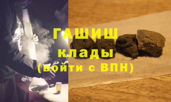 кокаин колумбия Белоозёрский