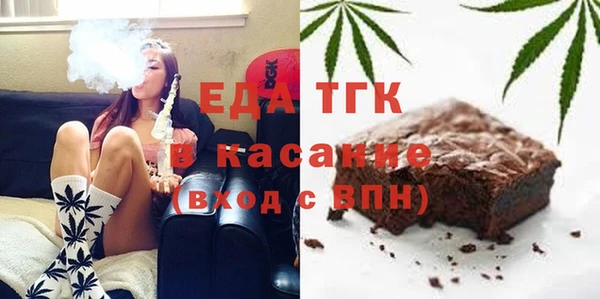 а пвп мука Белокуриха