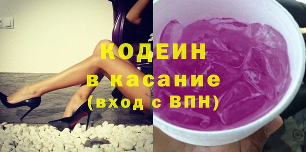 тгк Бежецк