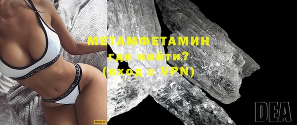 а пвп мука Белокуриха