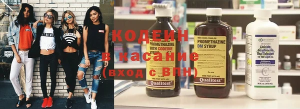 дмт Балабаново