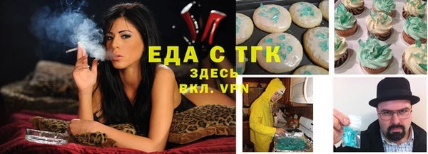 MDMA Premium VHQ Беломорск