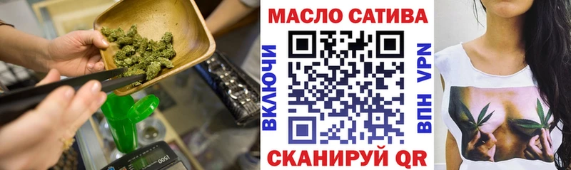 купить наркотики сайты  Кизилюрт  Дистиллят ТГК жижа 